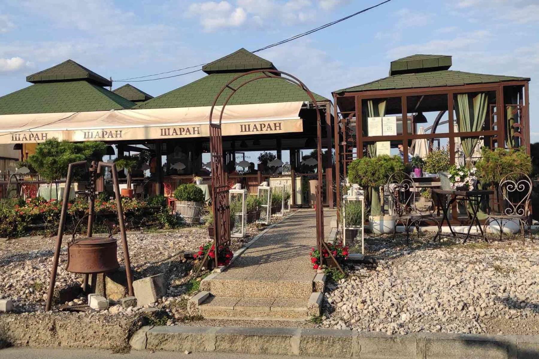 River Hostel Beograd Ngoại thất bức ảnh